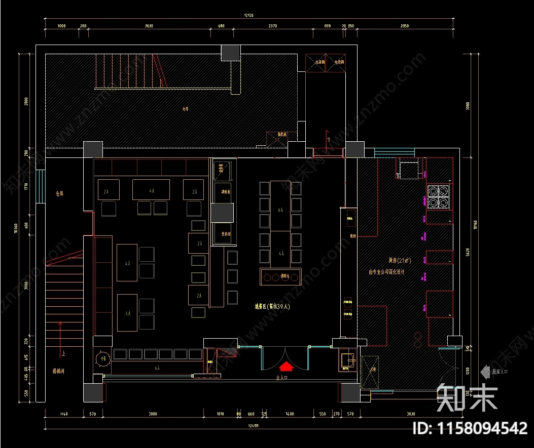 热干面中餐厅cad施工图下载【ID:1158094542】