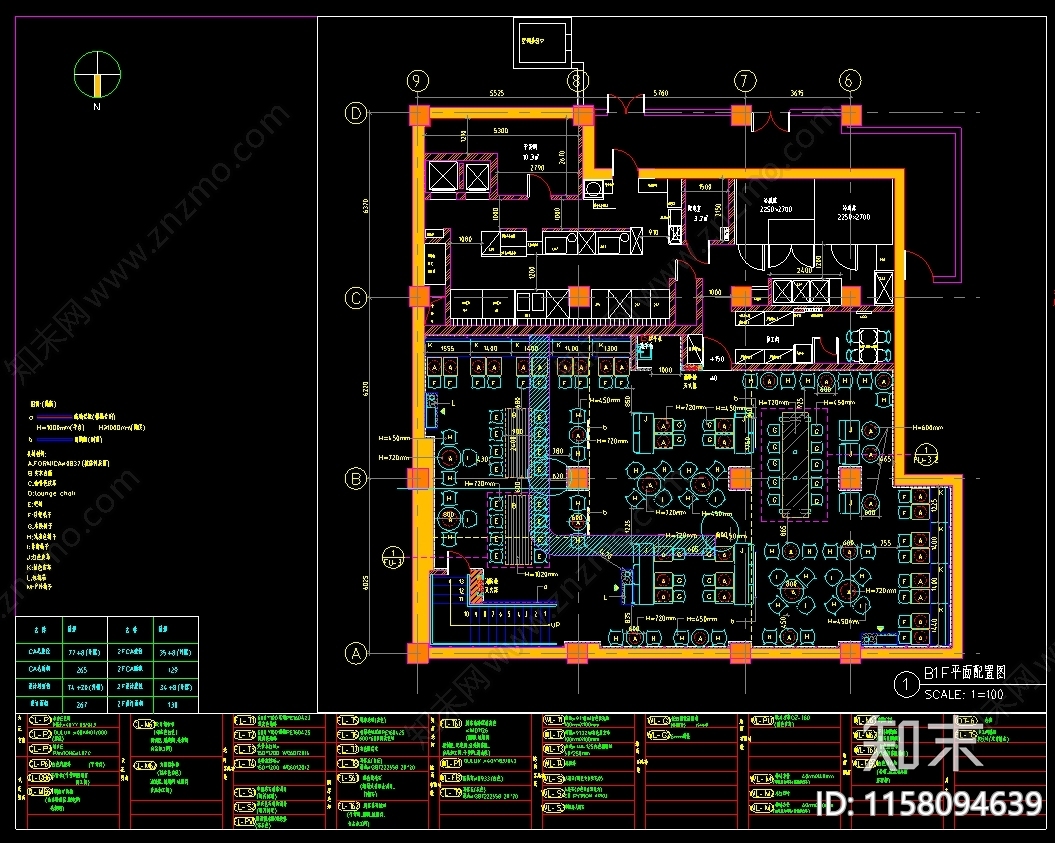 快餐店装修图纸cad施工图下载【ID:1158094639】