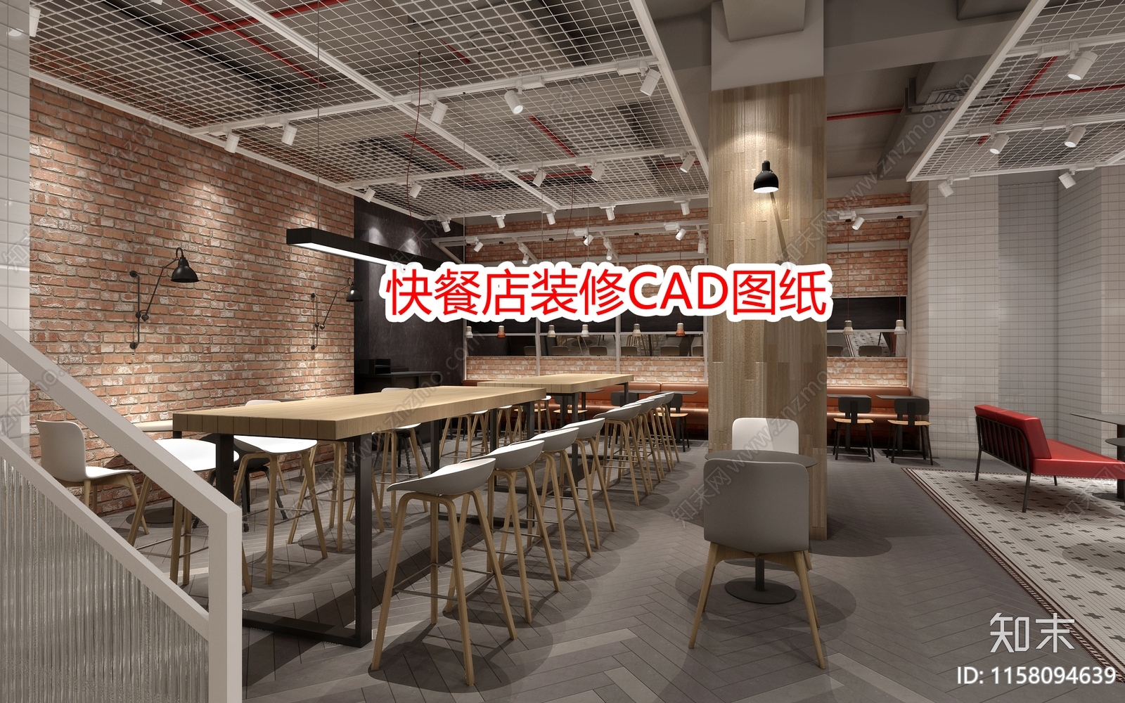 快餐店装修图纸cad施工图下载【ID:1158094639】