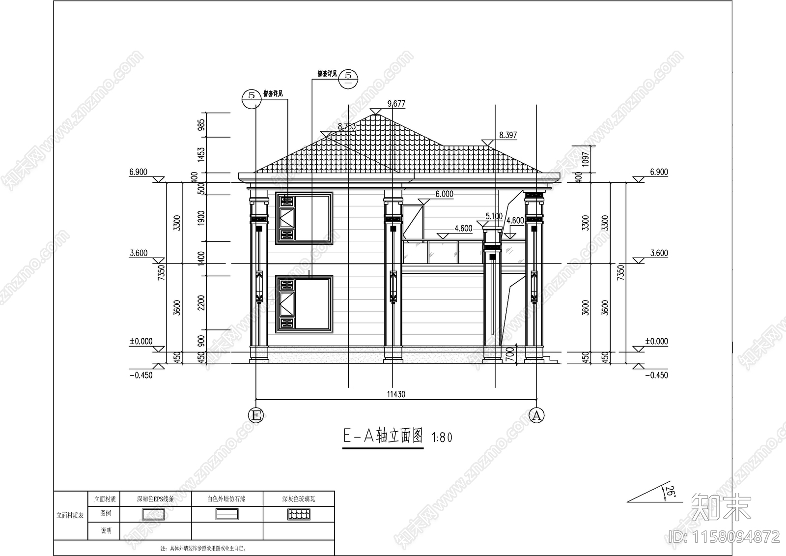 新中式两层独栋别墅建筑图纸cad施工图下载【ID:1158094872】