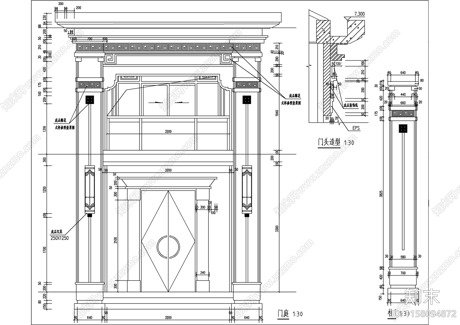 新中式两层独栋别墅建筑图纸cad施工图下载【ID:1158094872】