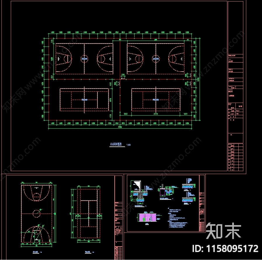 各种运动场地图库集cad施工图下载【ID:1158095172】