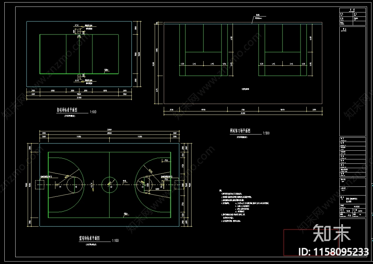 运动场地篮球场CAcad施工图下载【ID:1158095233】