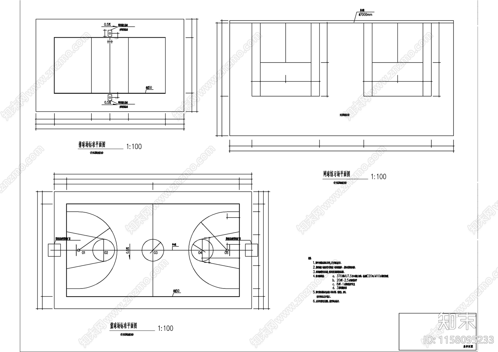 运动场地篮球场CAcad施工图下载【ID:1158095233】