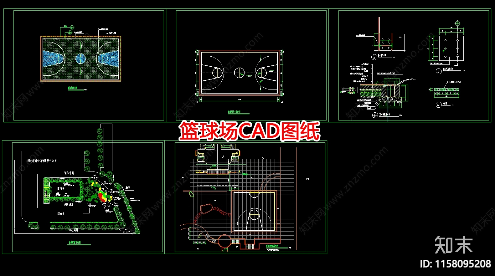 篮球场图纸cad施工图下载【ID:1158095208】