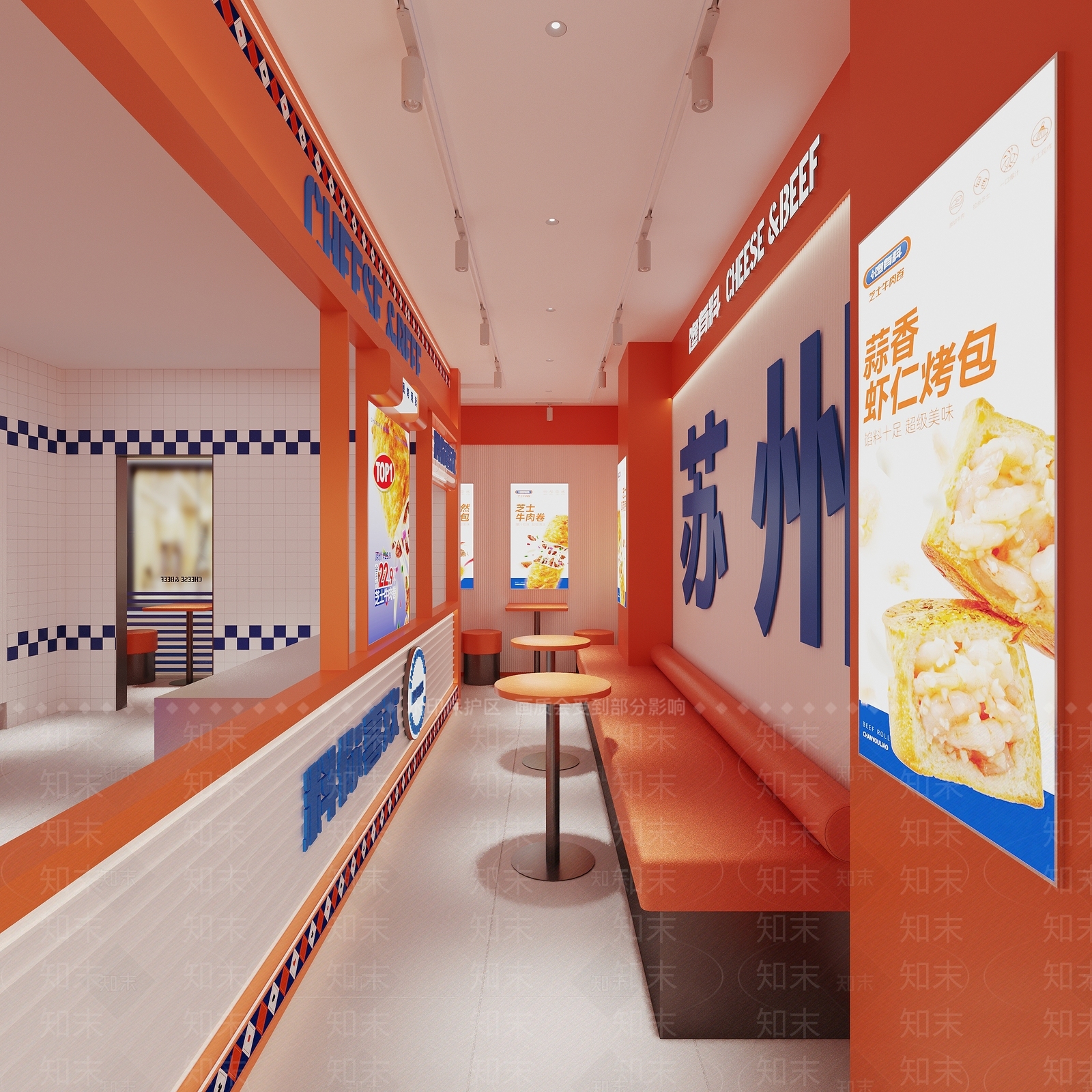 现代快餐店3D模型下载【ID:1158096484】