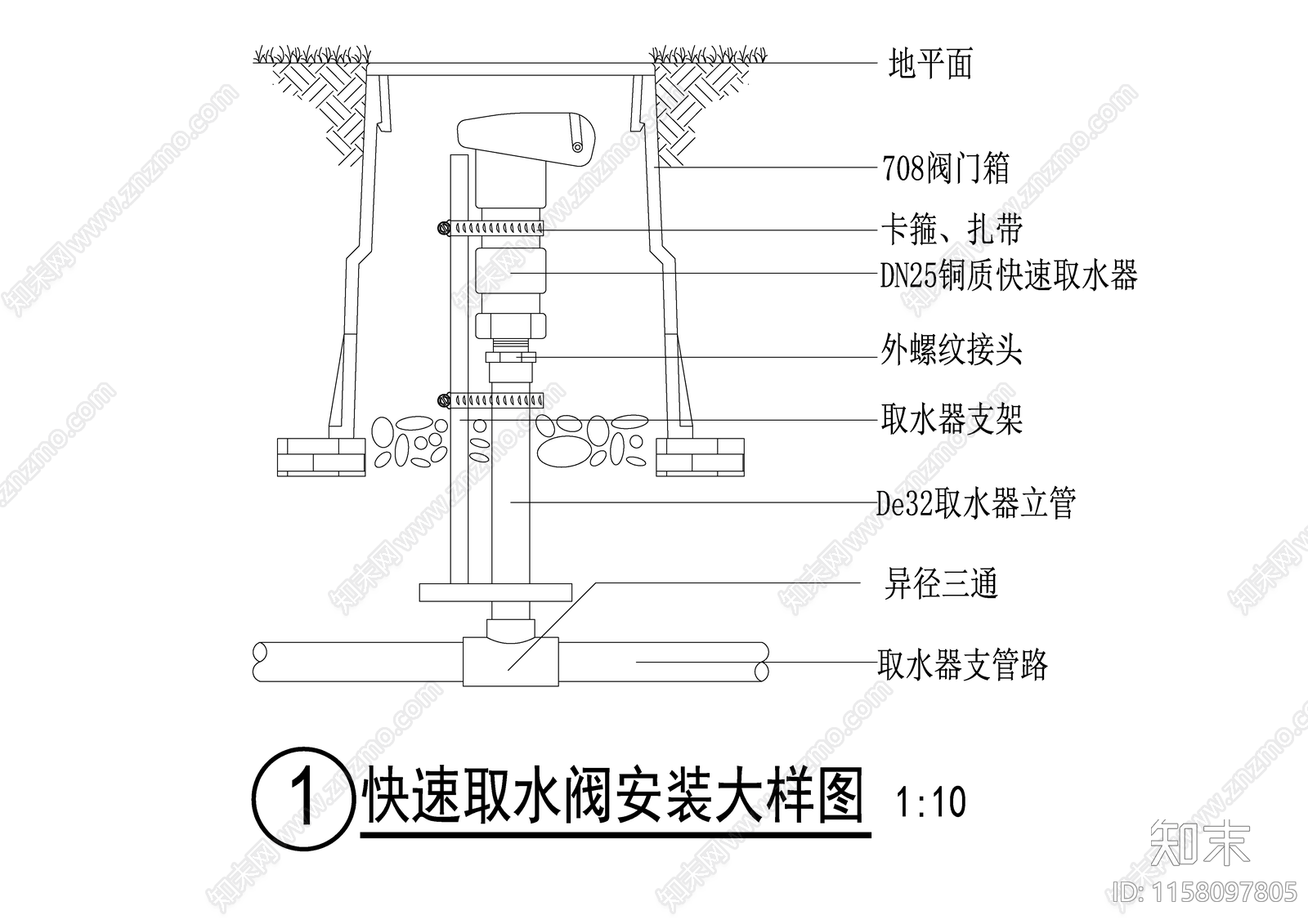 快速取水阀大样图施工图下载【ID:1158097805】