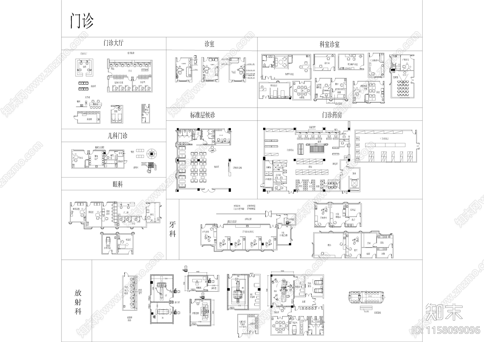 医院科室医疗器材图库施工图下载【ID:1158099096】