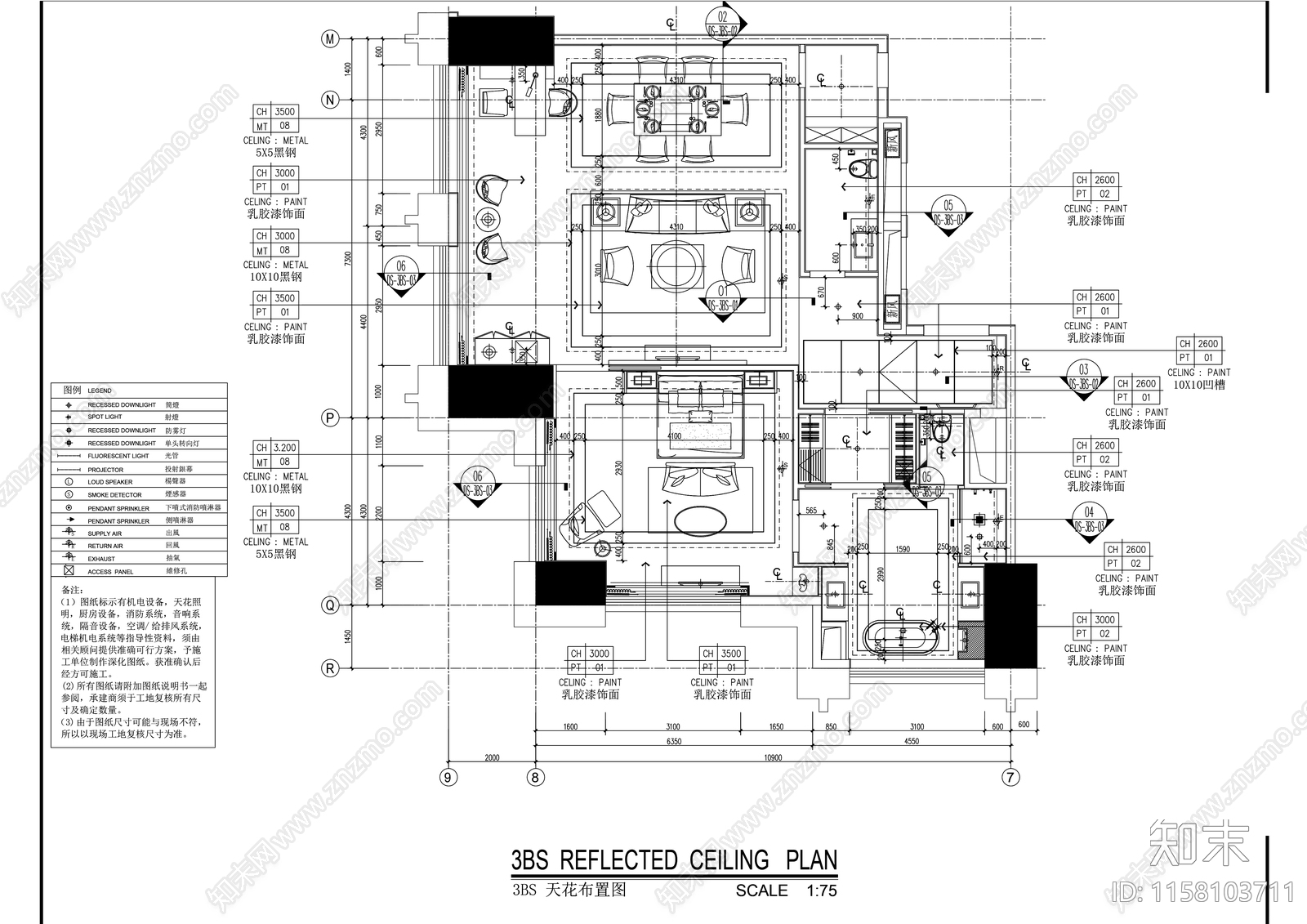 希尔顿酒店豪华家庭套间室内精装修施工图下载【ID:1158103711】