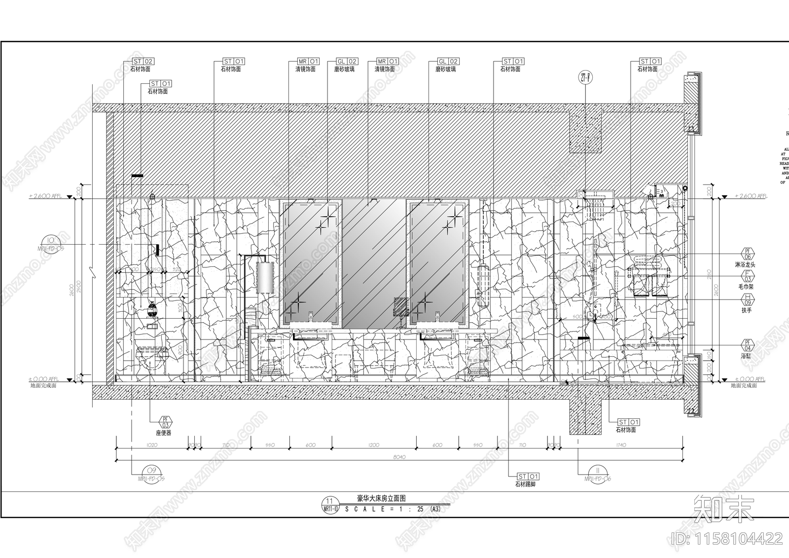 精品酒店豪华大床房室内精装修cad施工图下载【ID:1158104422】