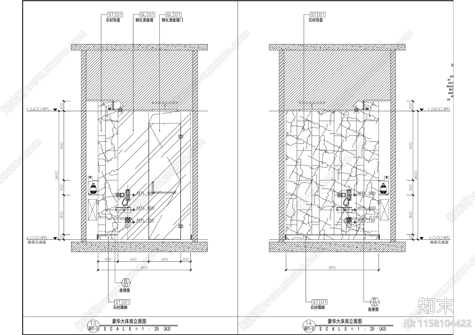 精品酒店豪华大床房室内精装修cad施工图下载【ID:1158104422】