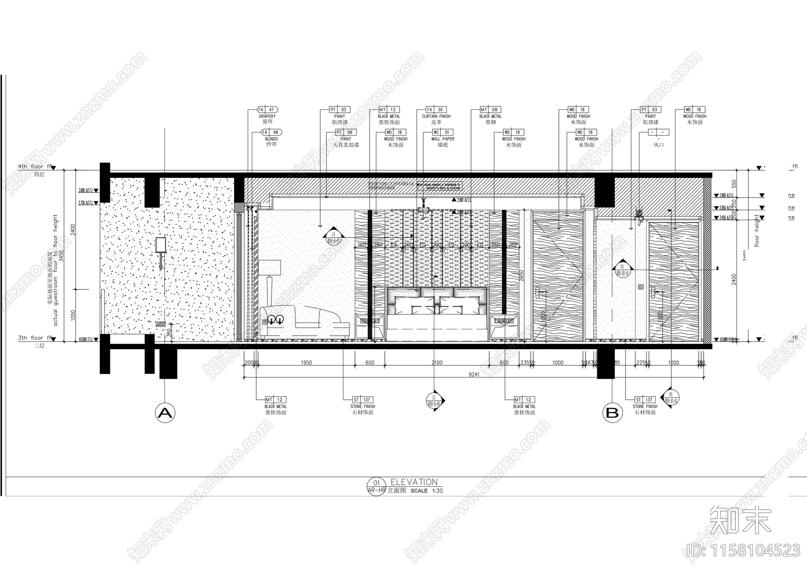 精品酒店大床房标准间双人床室内精装修cad施工图下载【ID:1158104523】