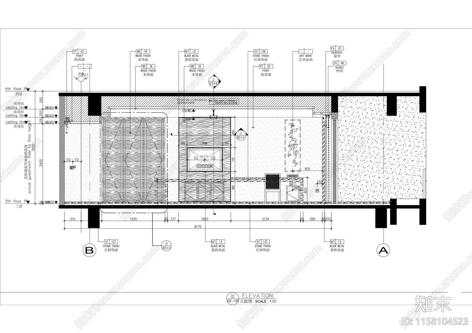 精品酒店大床房标准间双人床室内精装修cad施工图下载【ID:1158104523】