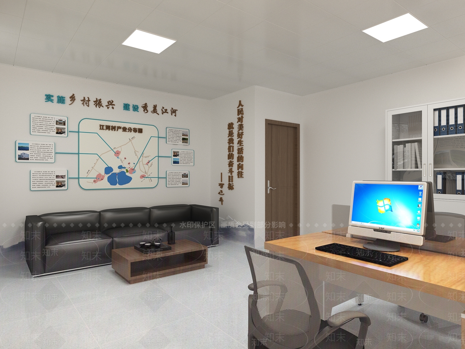 现代政府办公室3D模型下载【ID:1158104885】