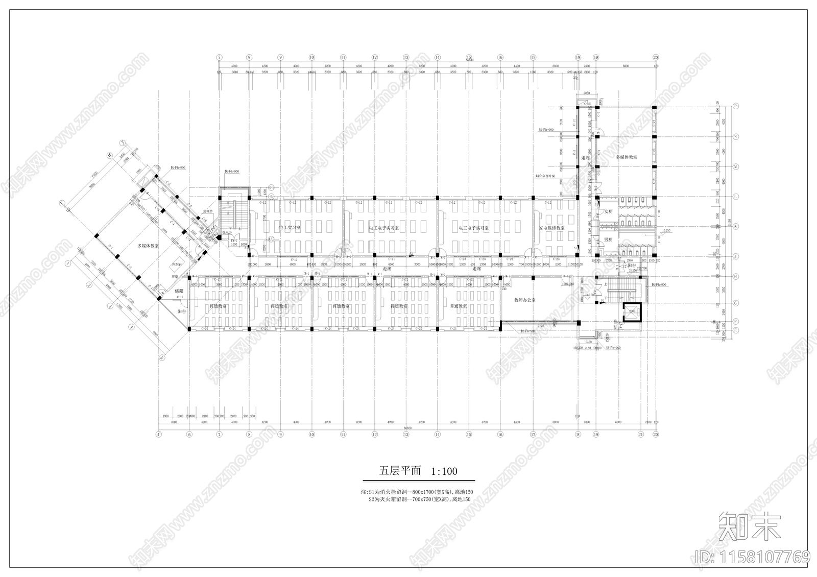 教学楼建筑毕业设计图纸施工图下载【ID:1158107769】