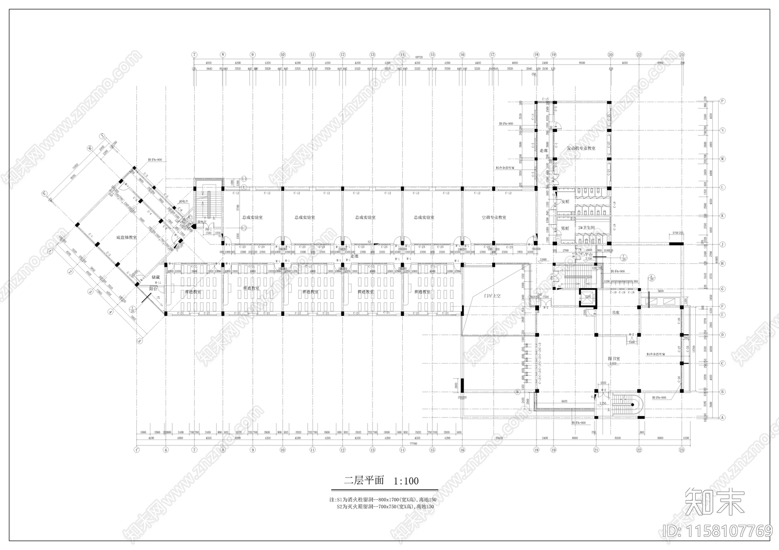 教学楼建筑毕业设计图纸施工图下载【ID:1158107769】