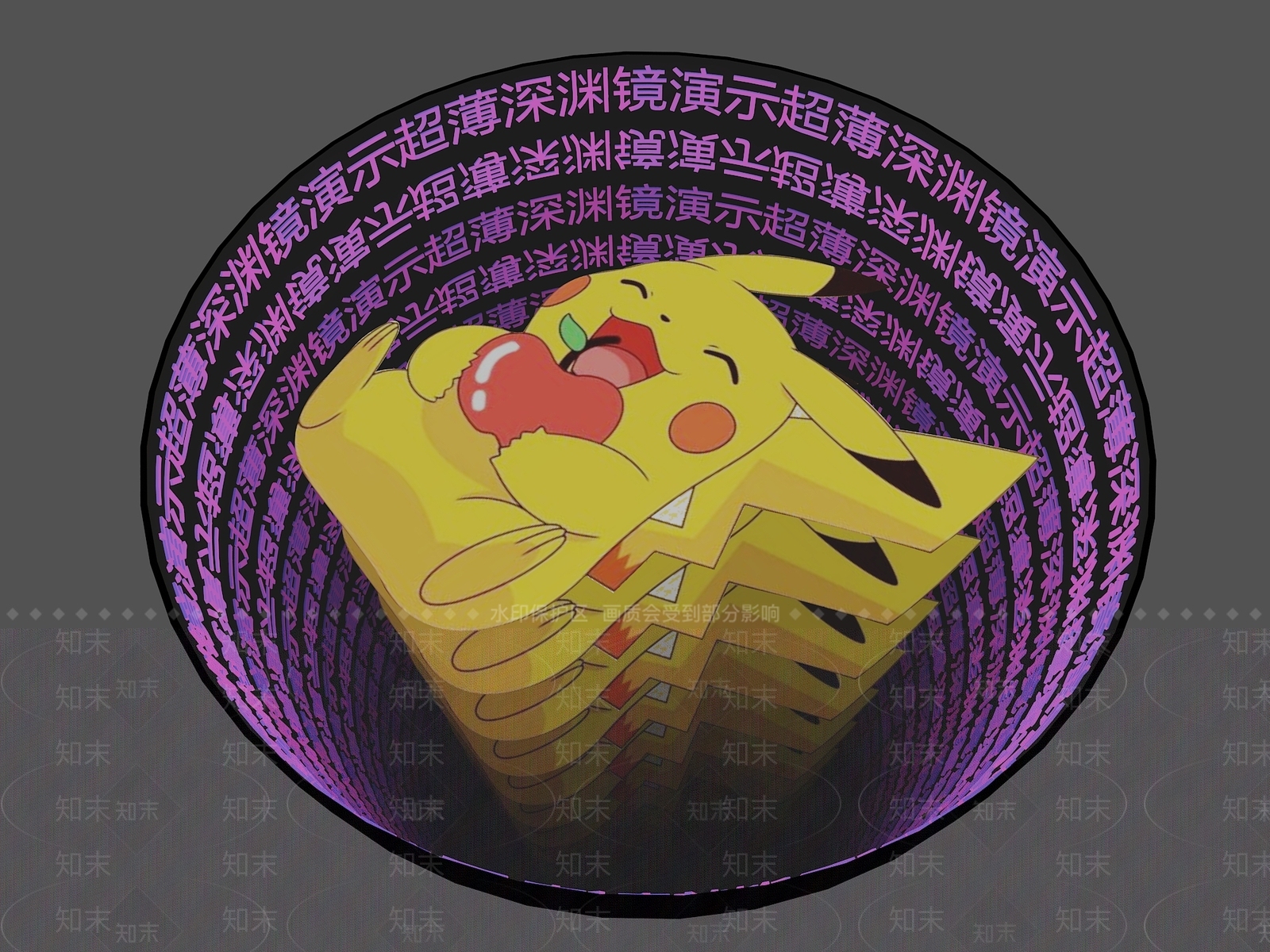 现代超薄深渊镜SU模型下载【ID:1158109480】