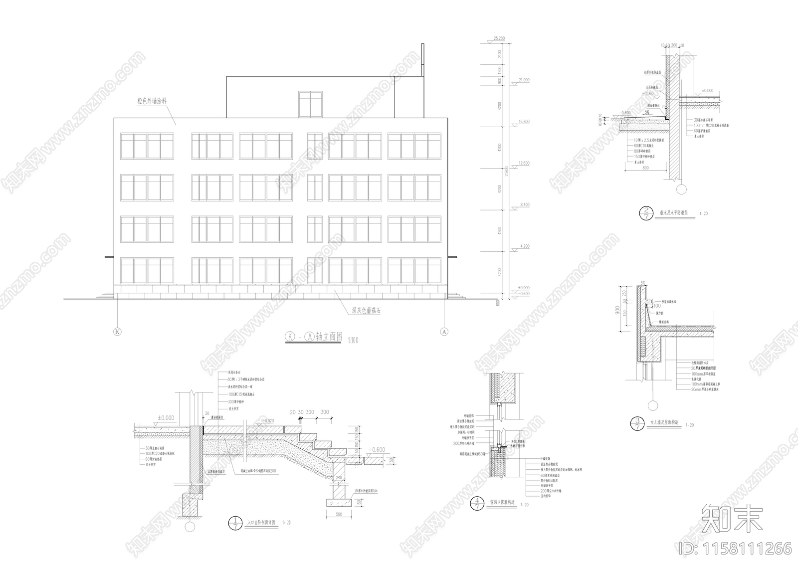 教学楼建筑毕业设计图纸施工图下载【ID:1158111266】