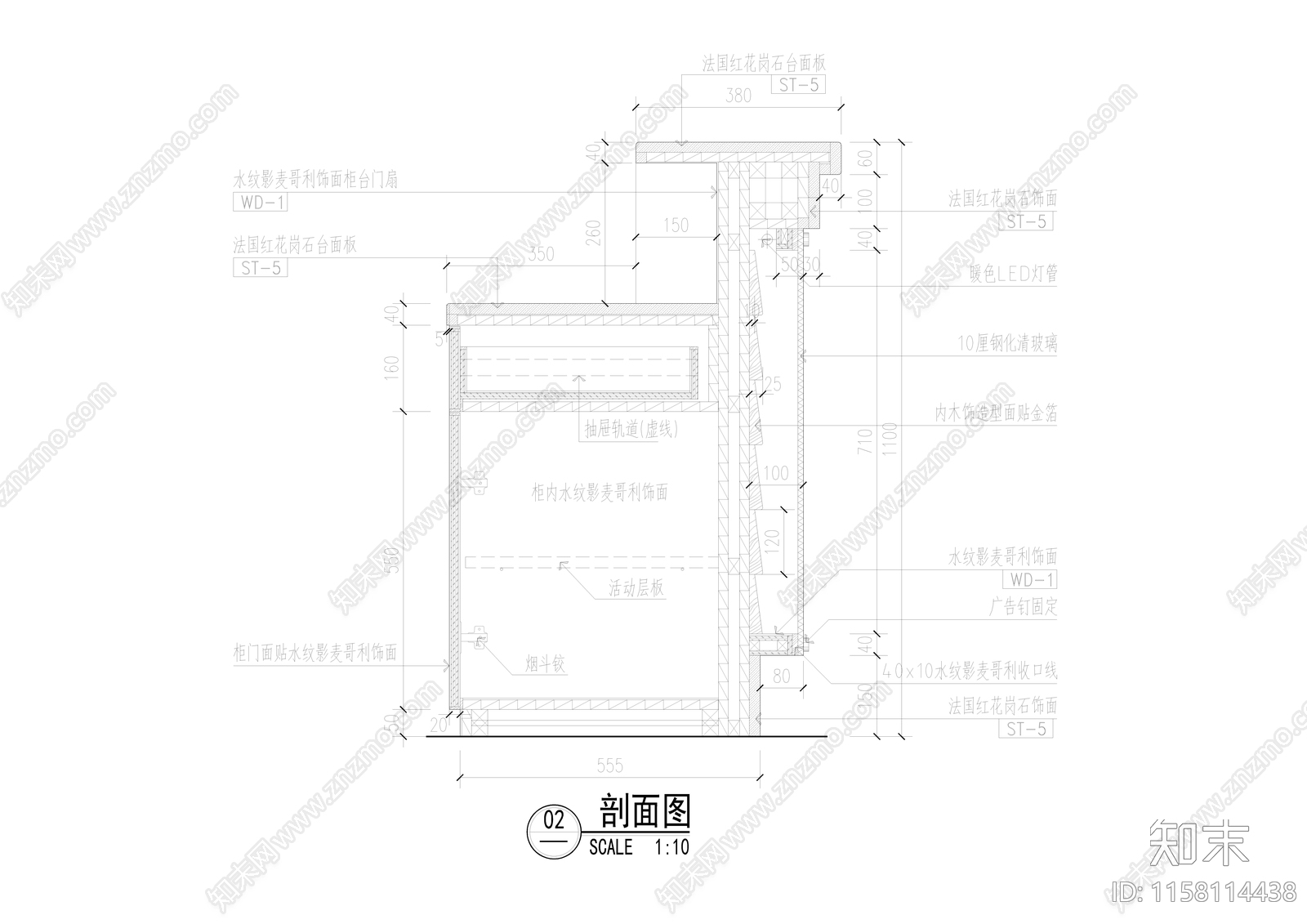 服务台吧台节点cad施工图下载【ID:1158114438】