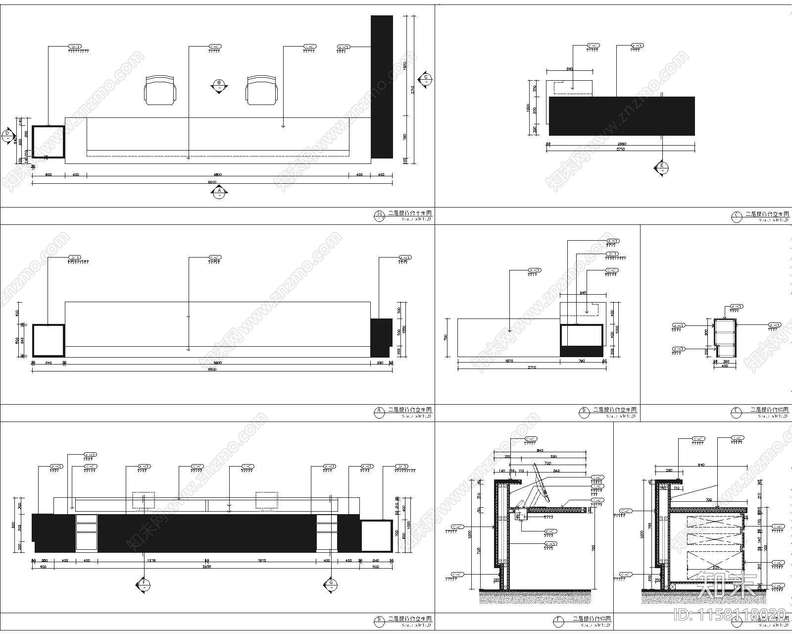 接待台详图cad施工图下载【ID:1158118020】