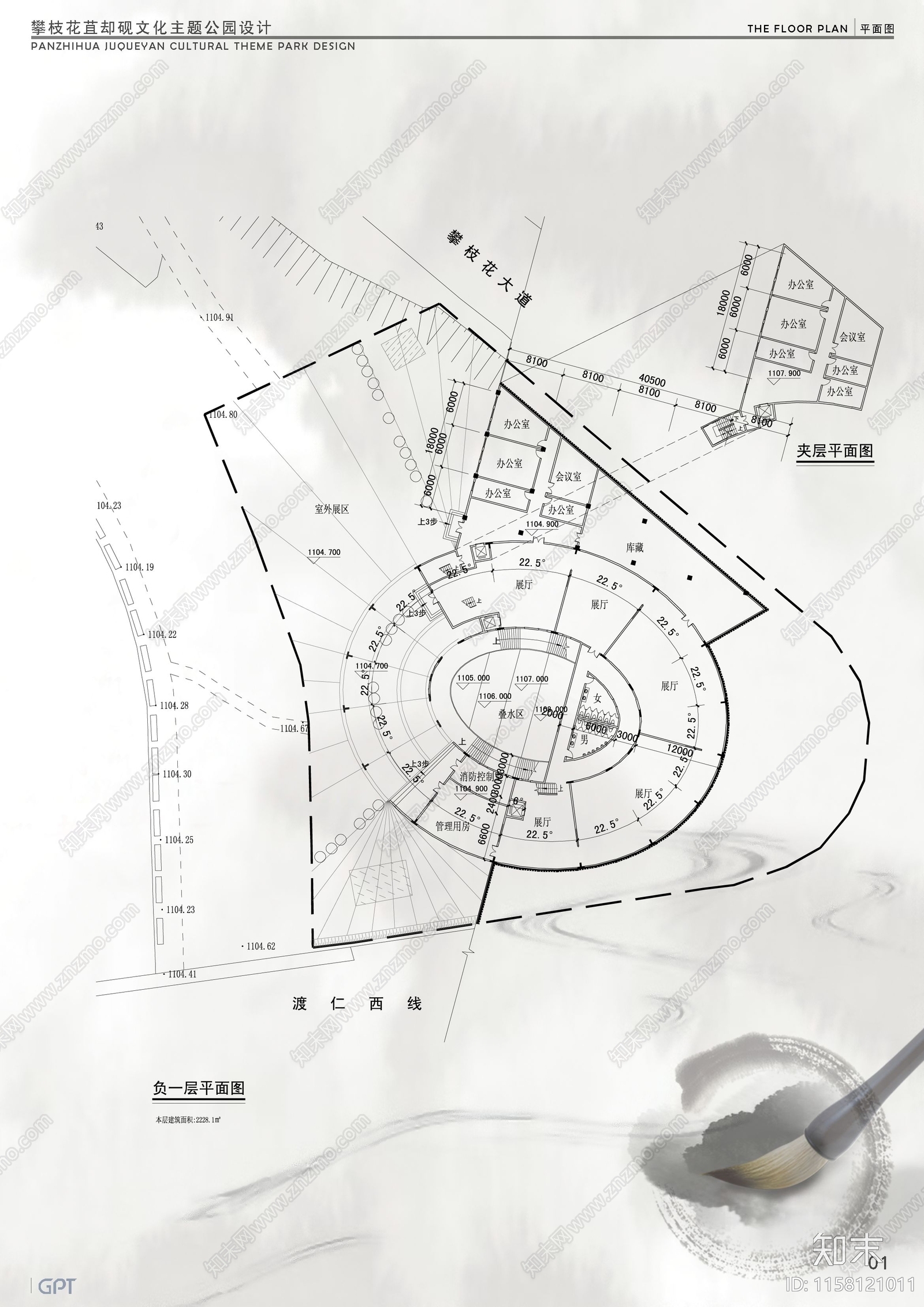 文化博物馆建筑设计图cad施工图下载【ID:1158121011】