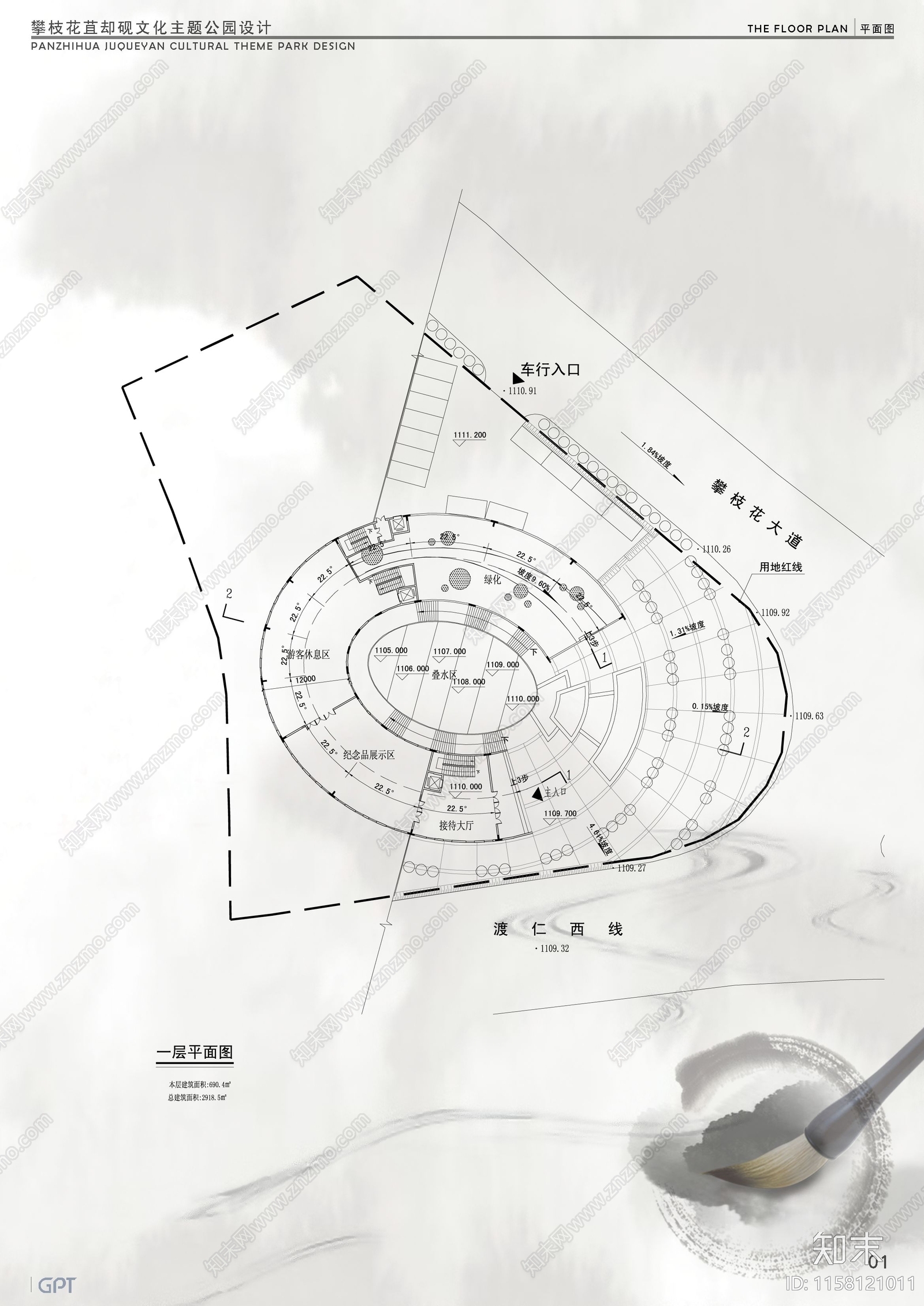 文化博物馆建筑设计图cad施工图下载【ID:1158121011】