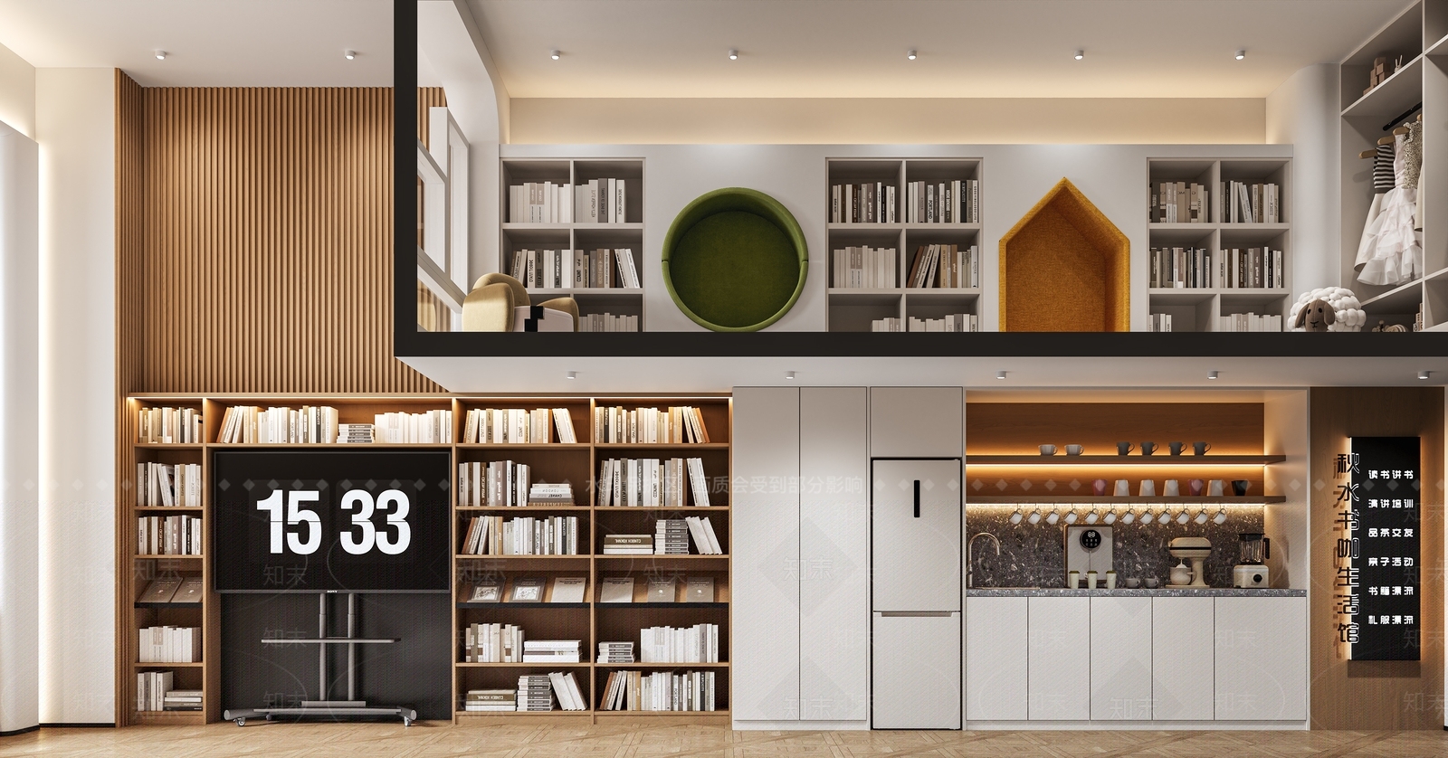 现代公寓书房3D模型下载【ID:1158121217】
