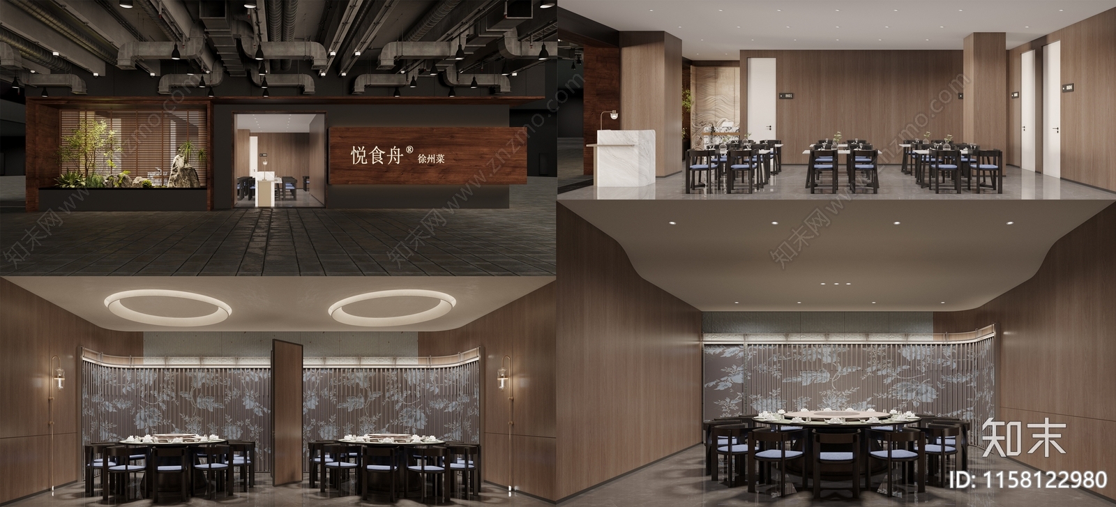 240㎡徐州菜中餐cad施工图下载【ID:1158122980】