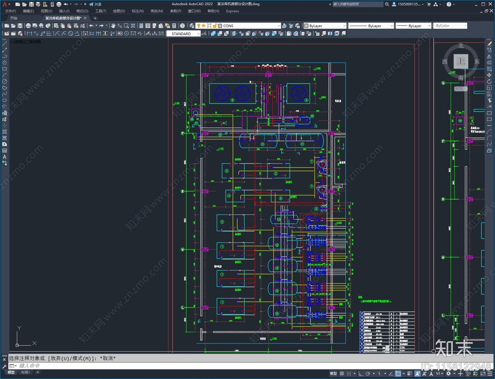 某冷库机房部分建筑暖通设计图cad施工图下载【ID:1158122948】