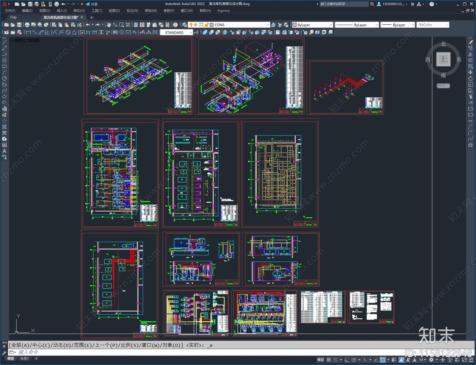 某冷库机房部分建筑暖通设计图cad施工图下载【ID:1158122948】