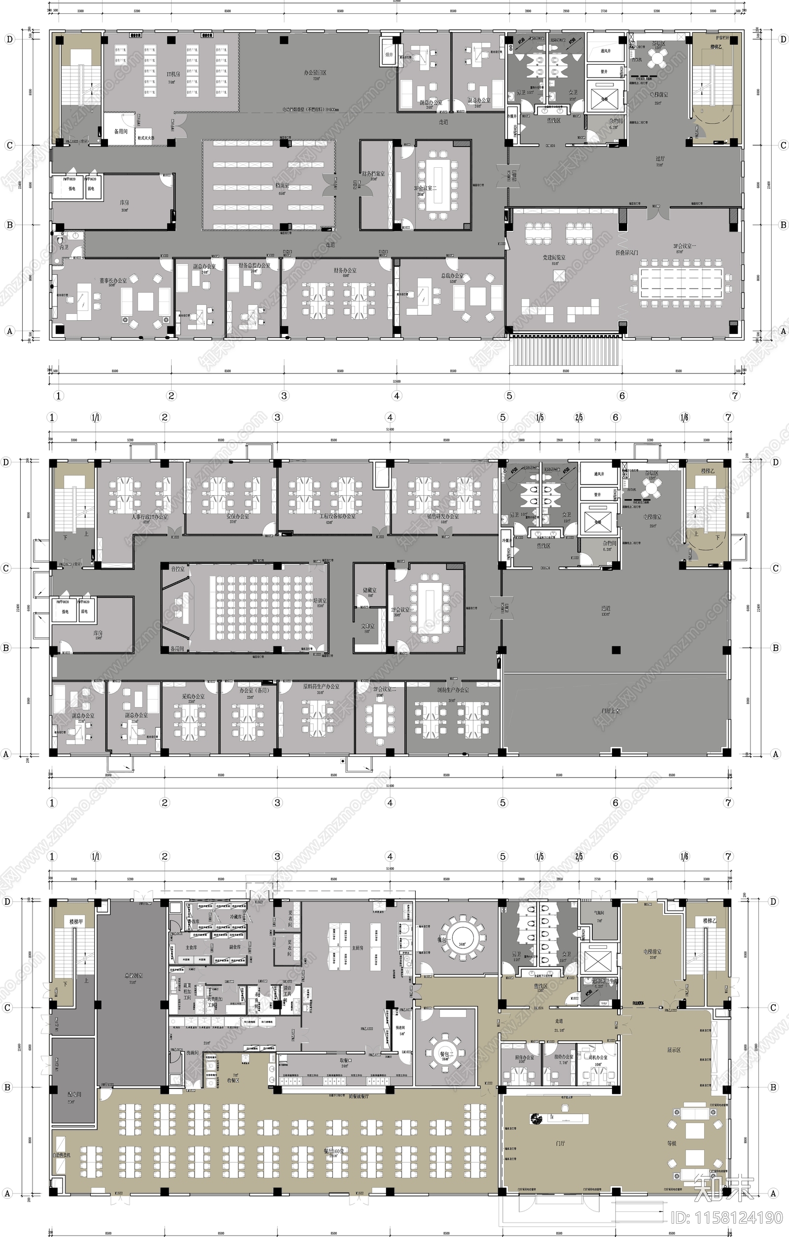 3600m²现代办公室cad施工图下载【ID:1158124190】