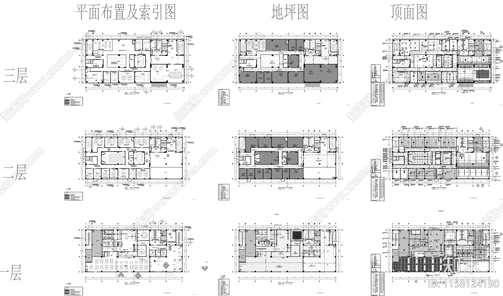 3600m²现代办公室cad施工图下载【ID:1158124190】