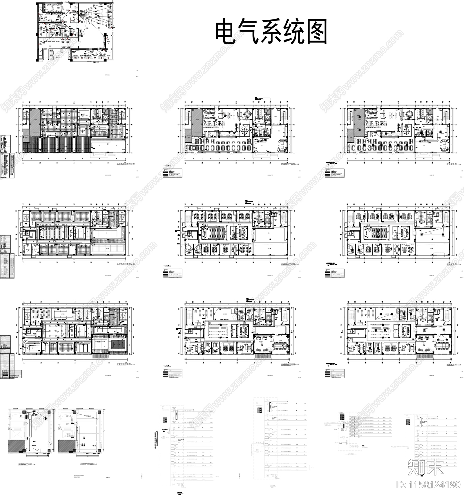 3600m²现代办公室cad施工图下载【ID:1158124190】