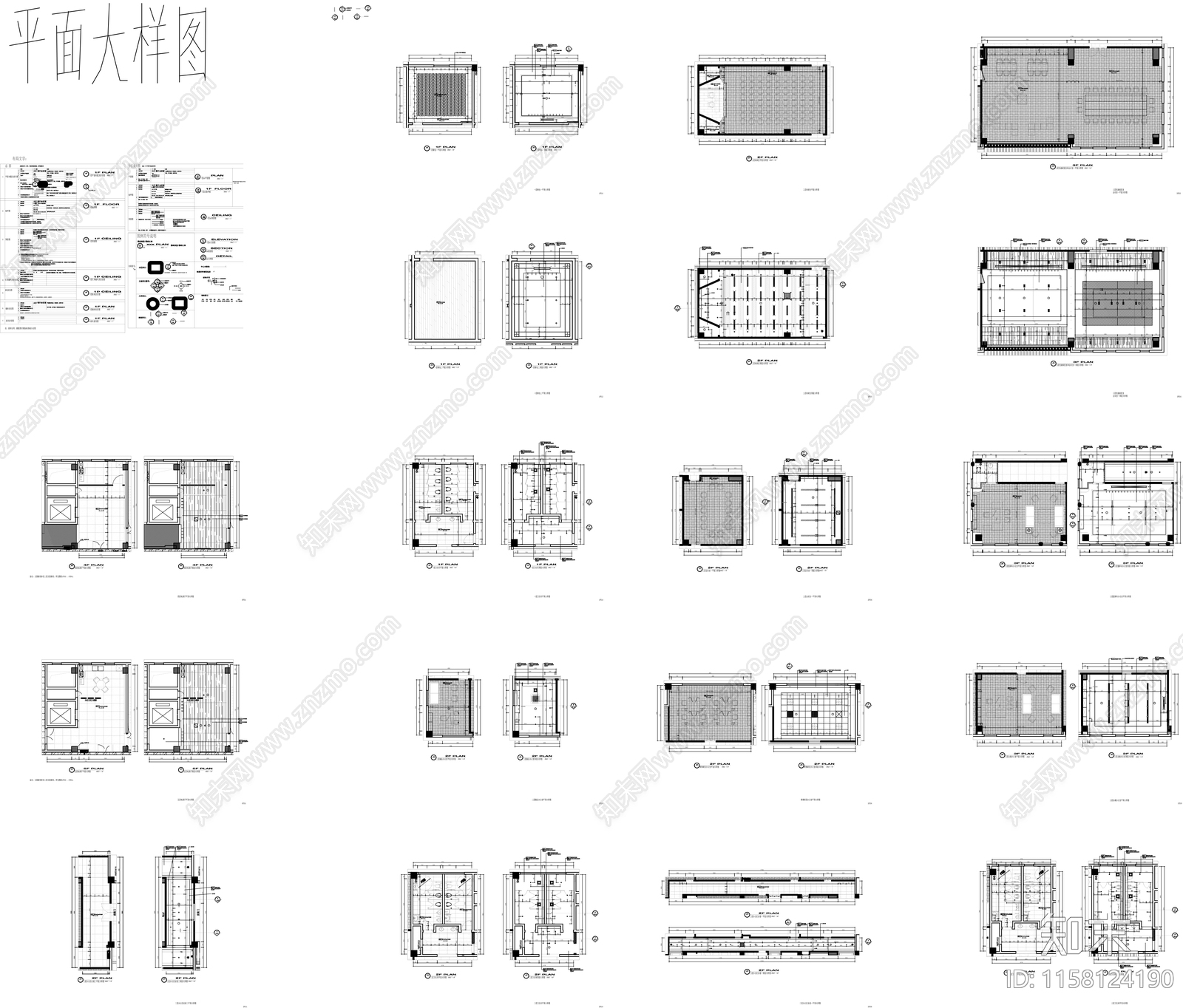 3600m²现代办公室cad施工图下载【ID:1158124190】