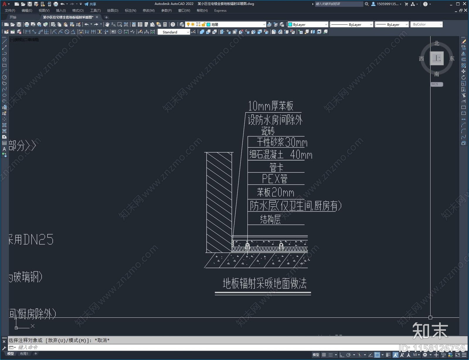 某小区住宅楼全套地板辐射采暖图施工图下载【ID:1158126756】