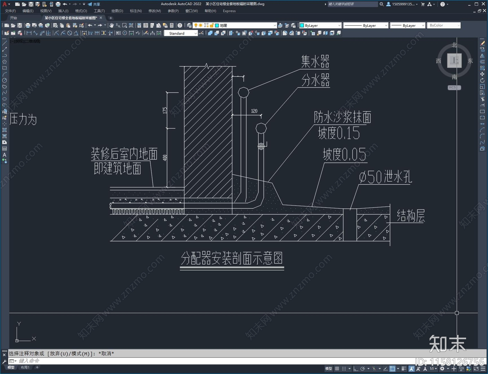 某小区住宅楼全套地板辐射采暖图施工图下载【ID:1158126756】