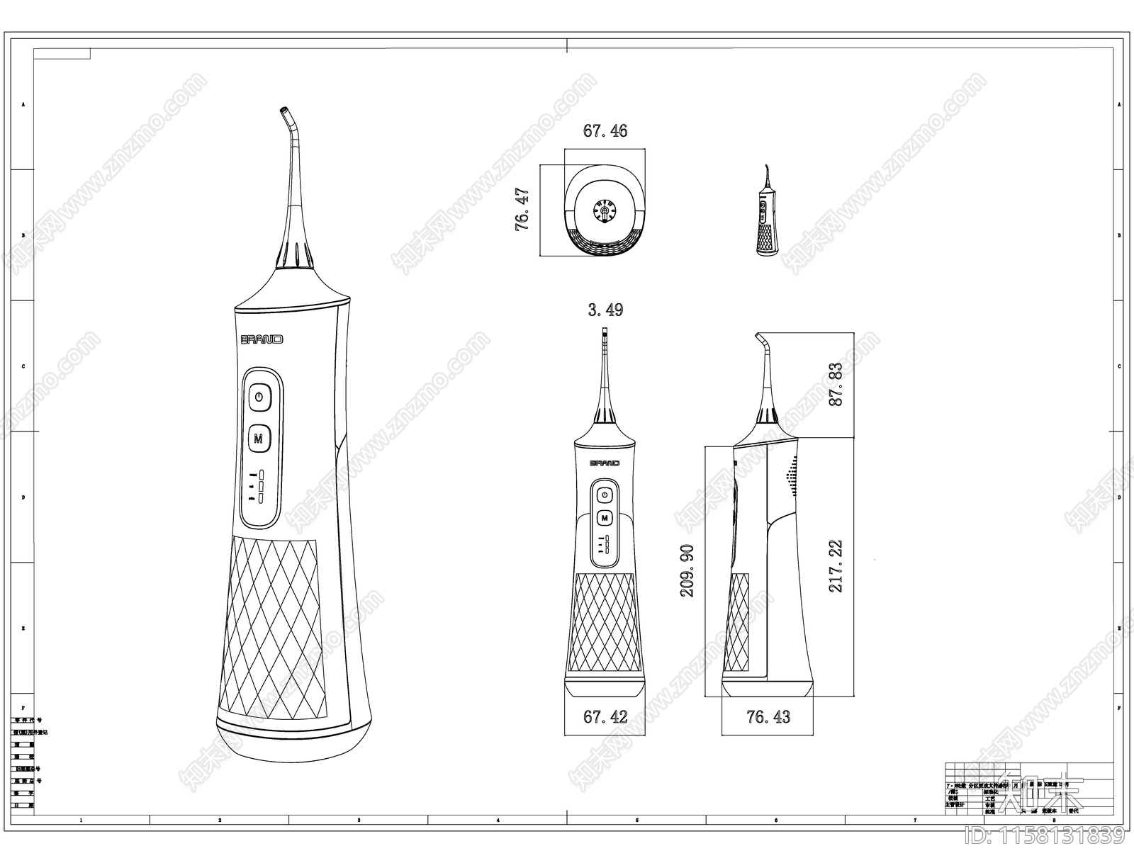 洗牙器线稿图设计施工图下载【ID:1158131839】