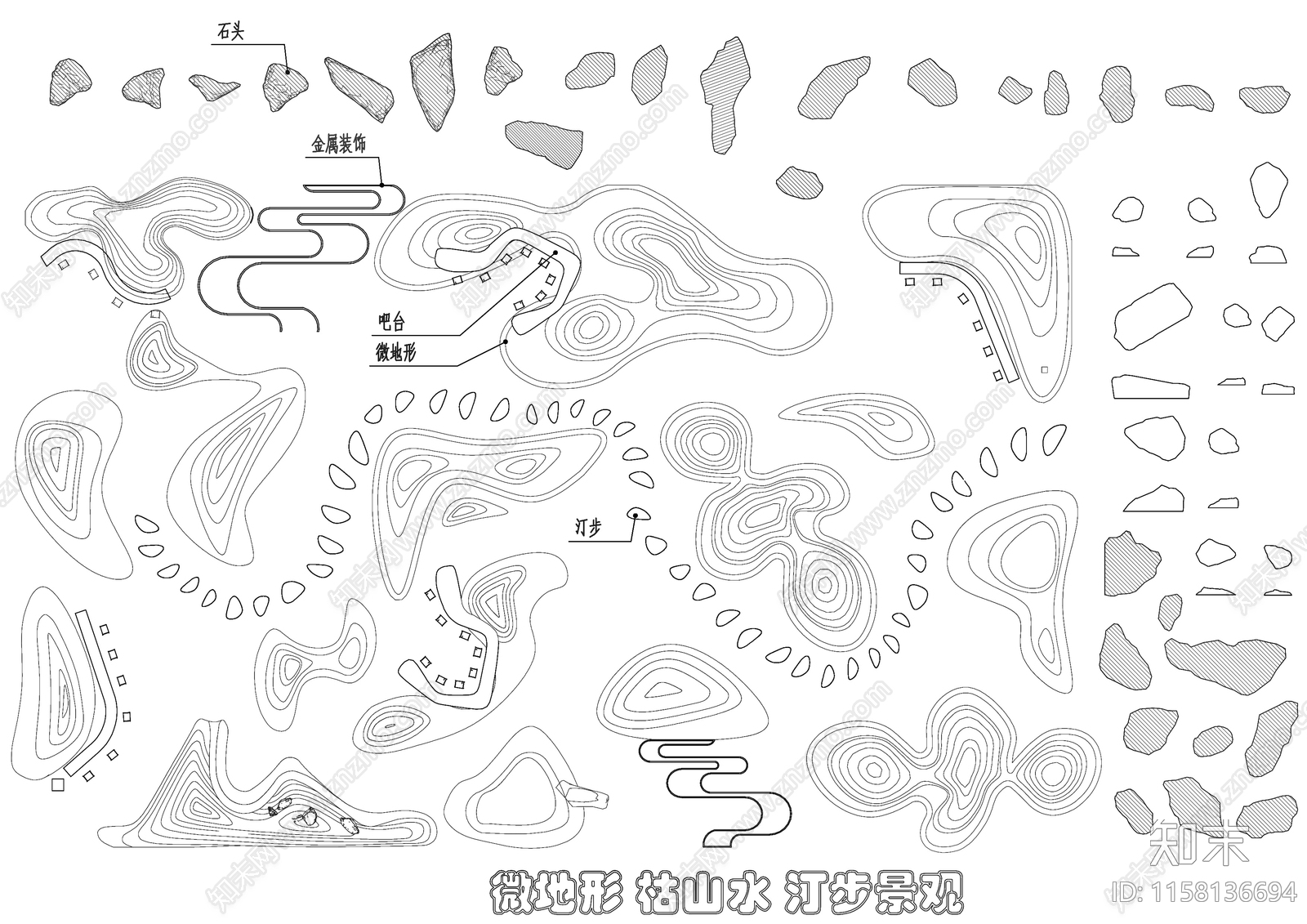 微地形cad施工图下载【ID:1158136694】