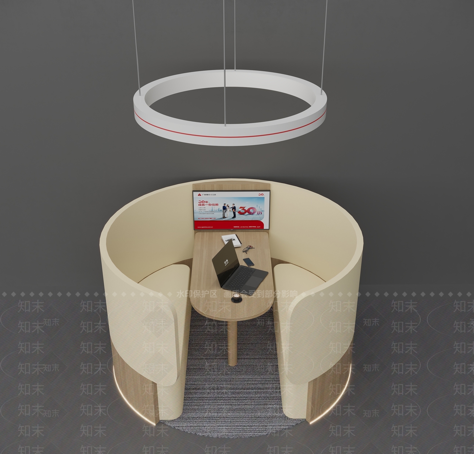 现代圆形接待3D模型下载【ID:1158137540】