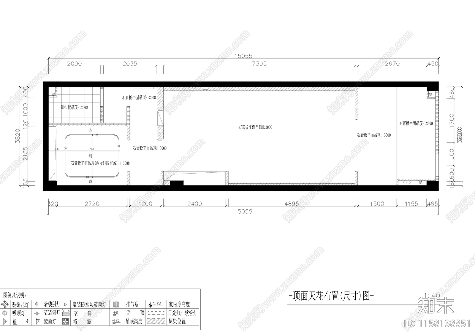 现代侘寂风美甲施工图下载【ID:1158138351】