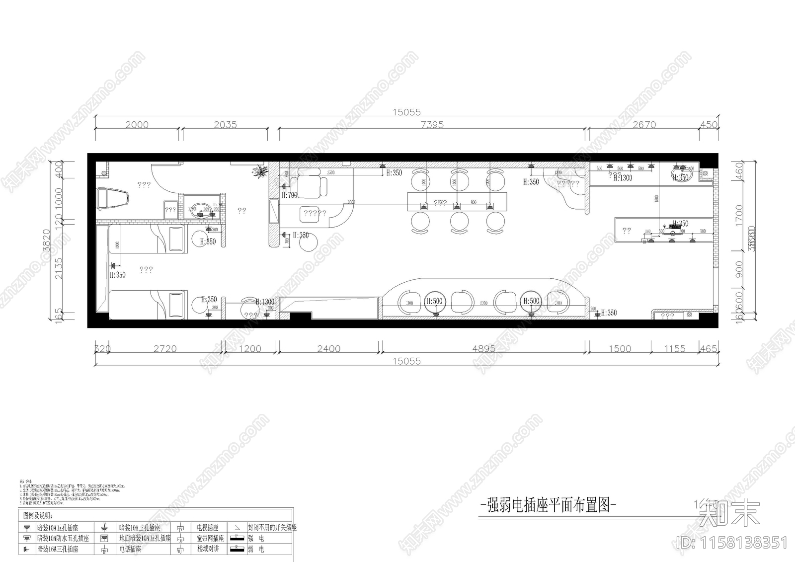 现代侘寂风美甲施工图下载【ID:1158138351】