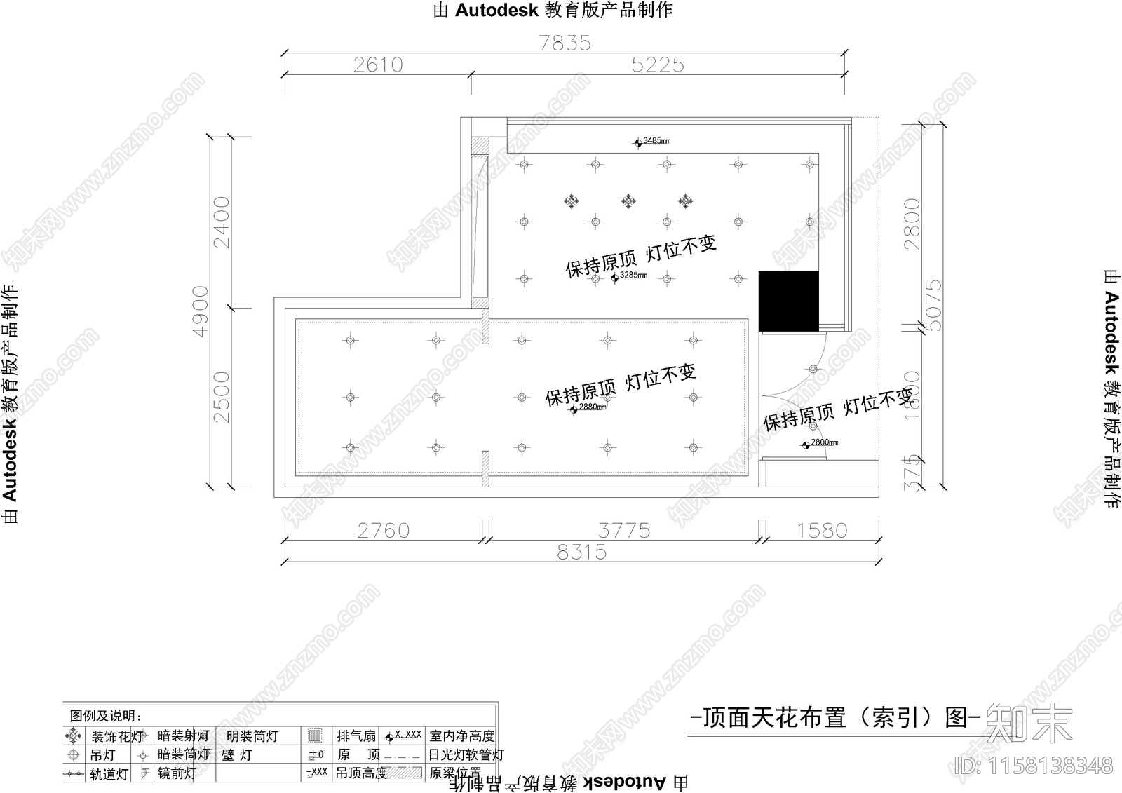 现代奶油风美甲纹绣施工图下载【ID:1158138348】