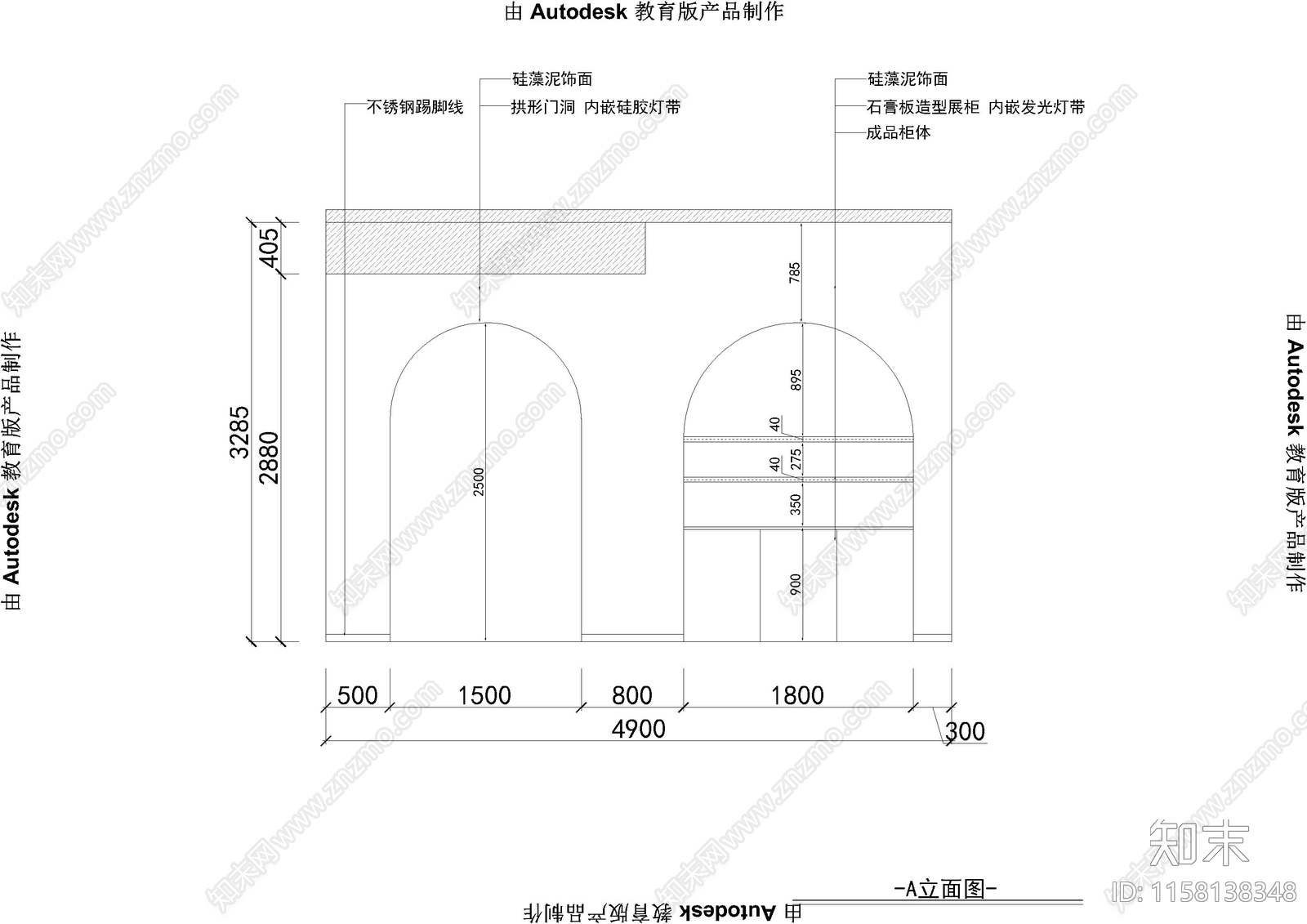 现代奶油风美甲纹绣施工图下载【ID:1158138348】