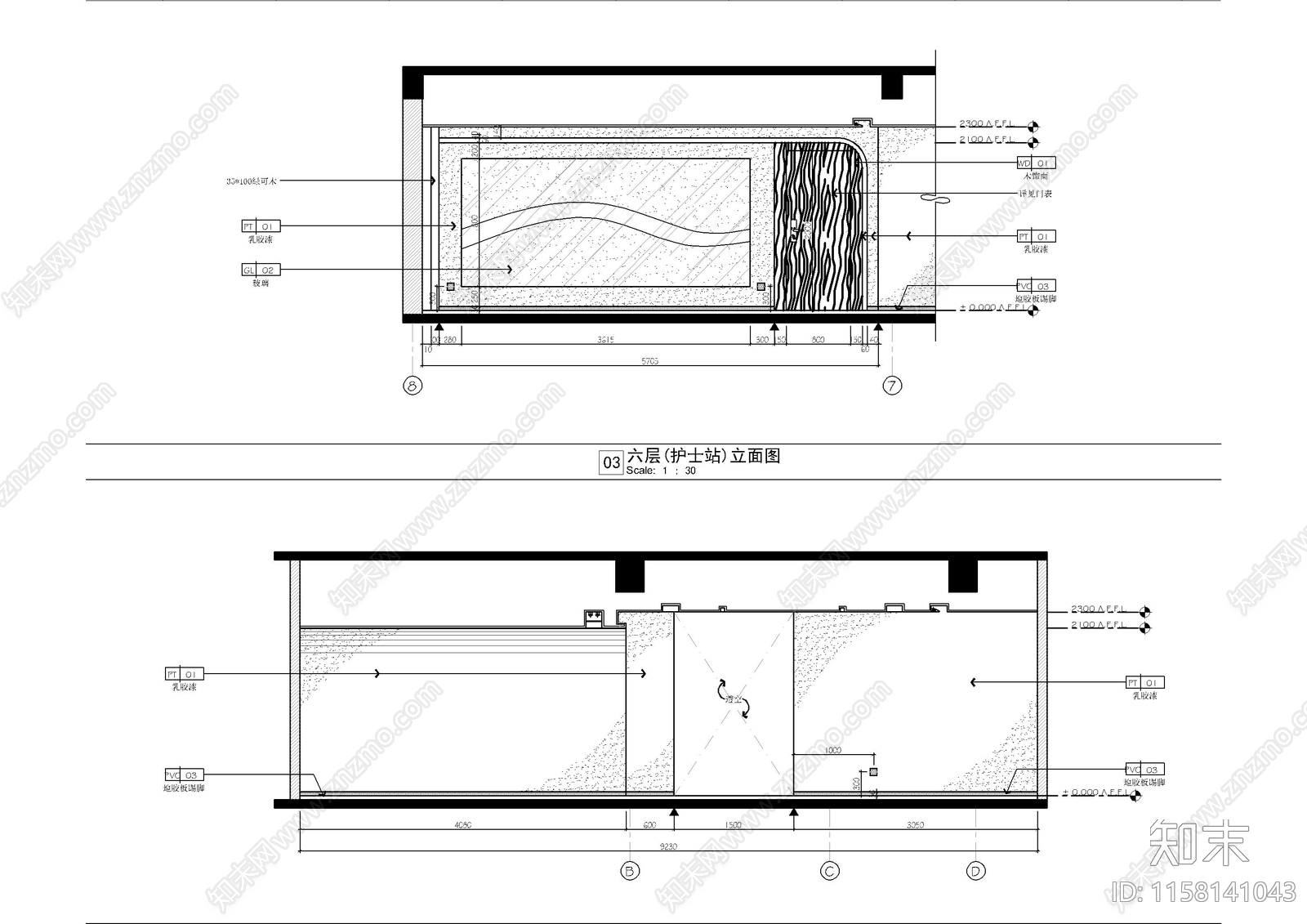 医院独立客cad施工图下载【ID:1158141043】