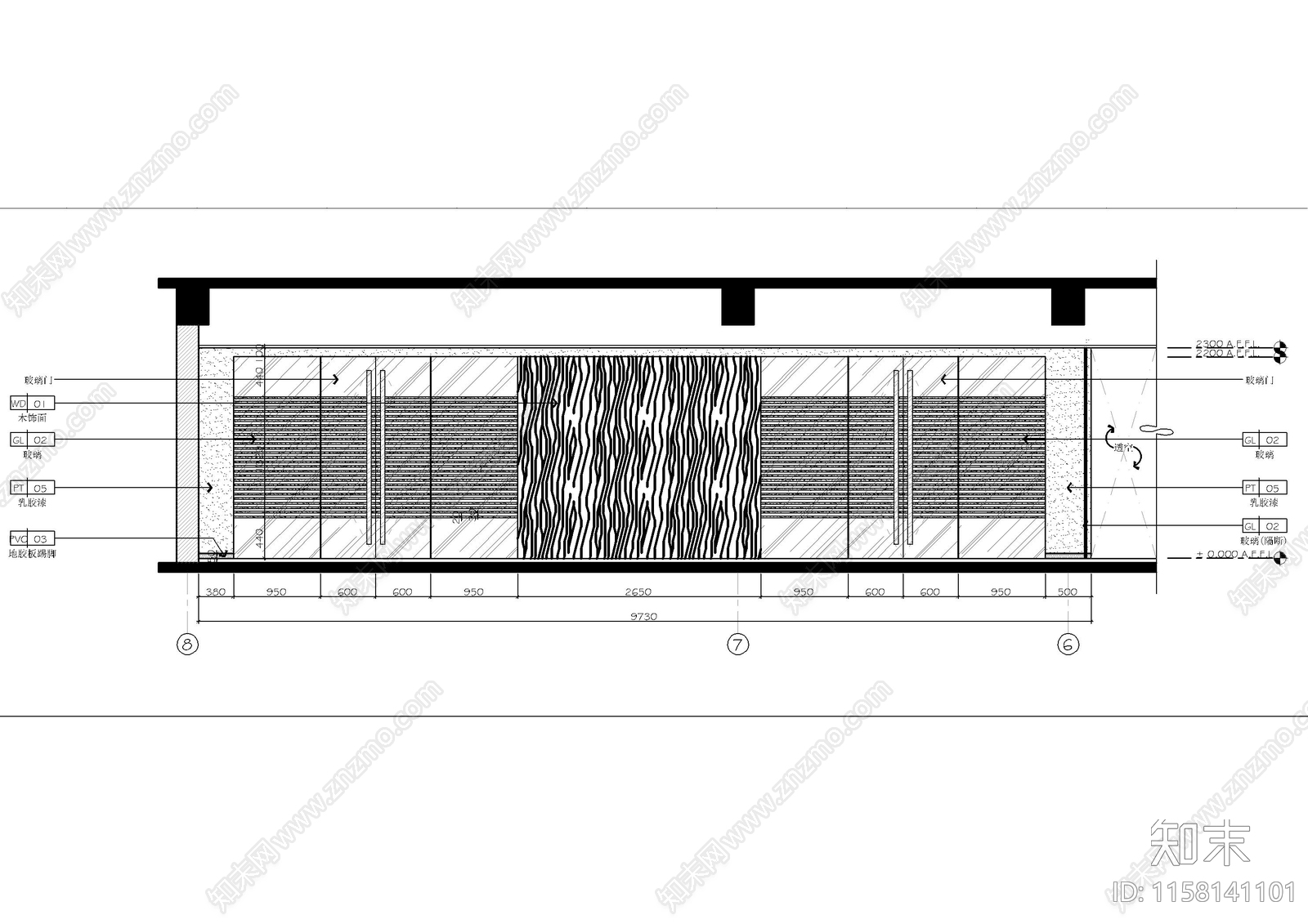 整层办公施工图cad施工图下载【ID:1158141101】