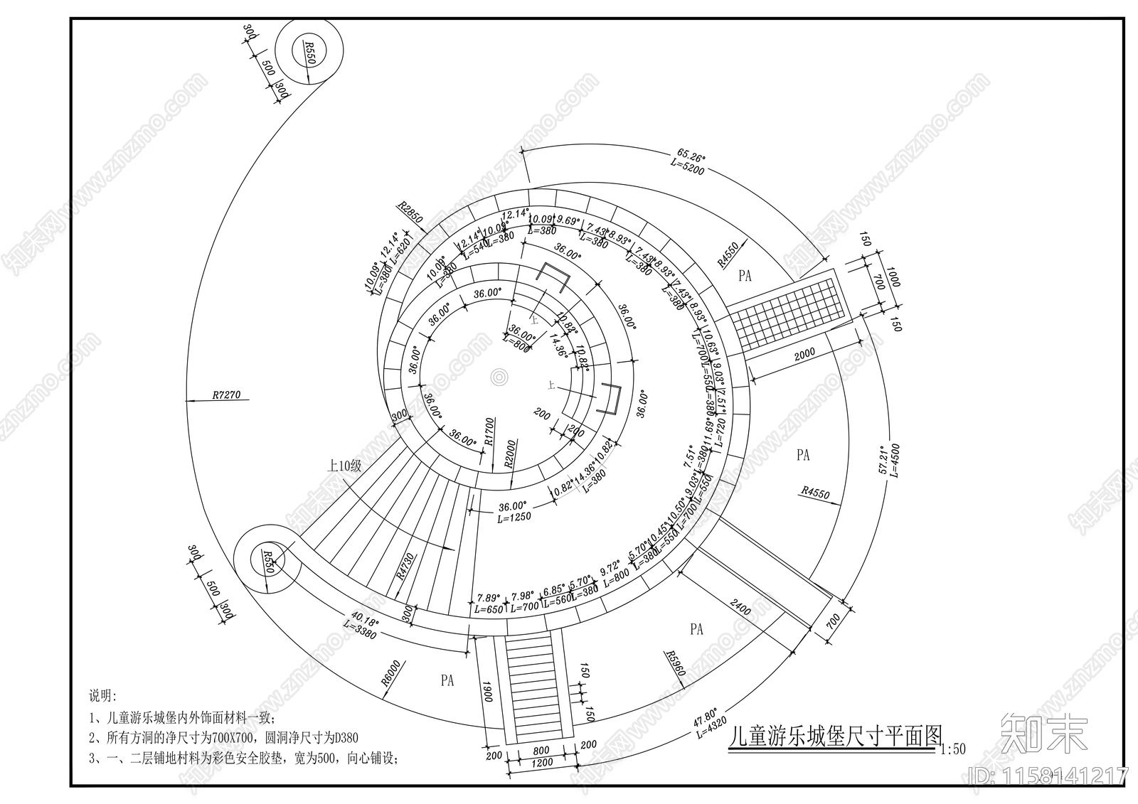 海盗船cad施工图下载【ID:1158141217】