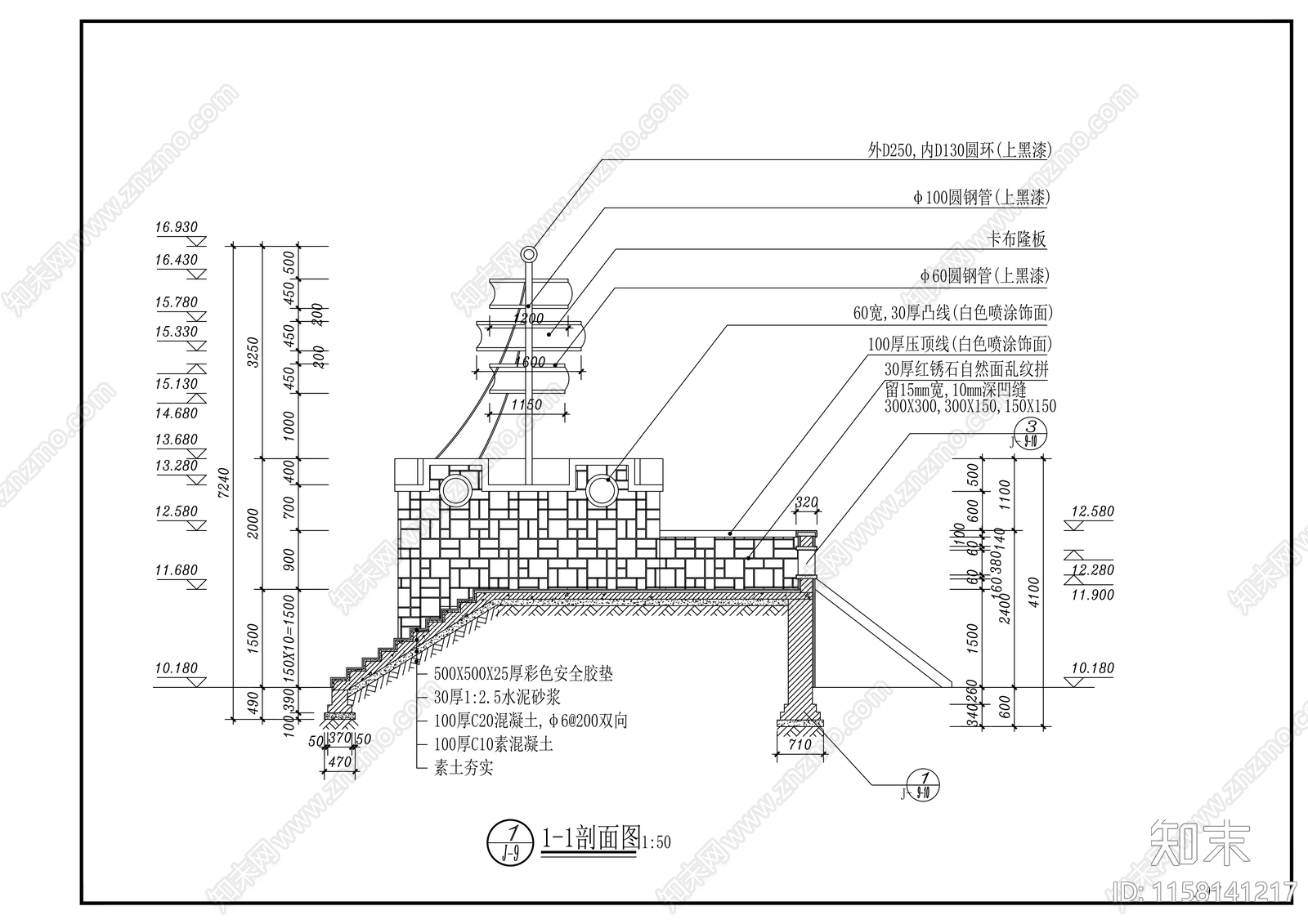 海盗船cad施工图下载【ID:1158141217】