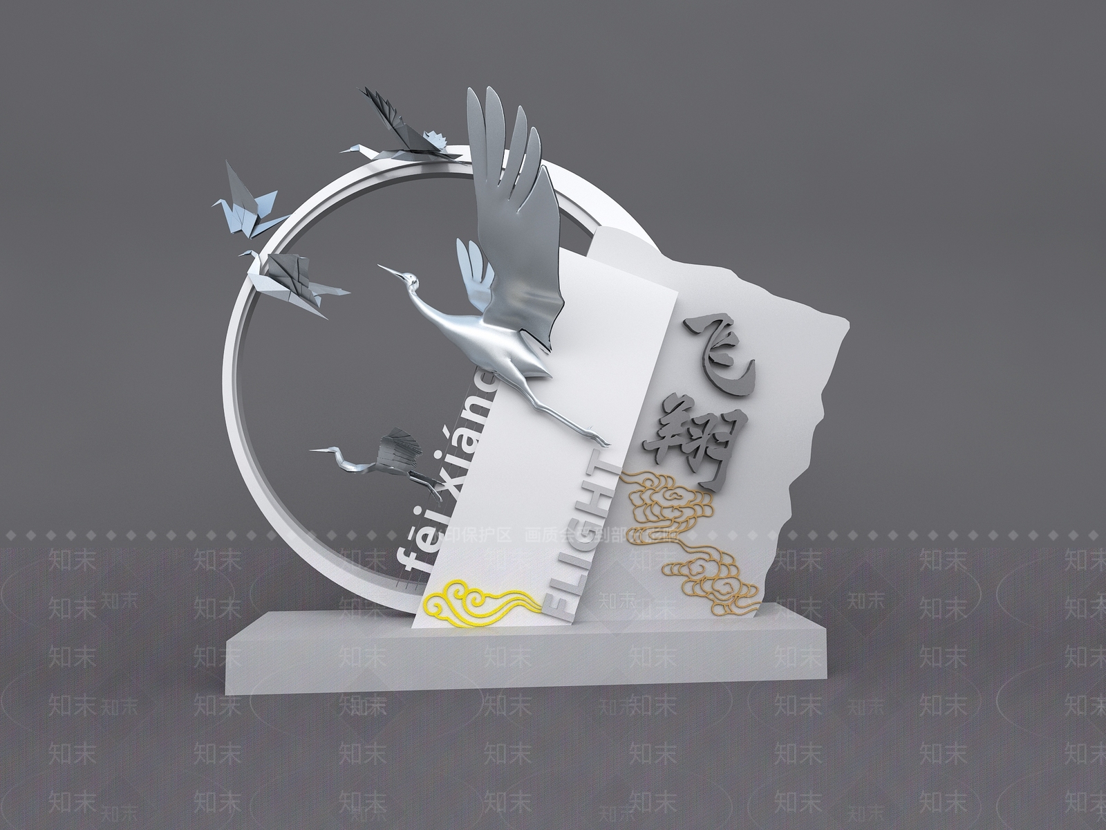 广场雕塑3D模型下载【ID:1158142911】