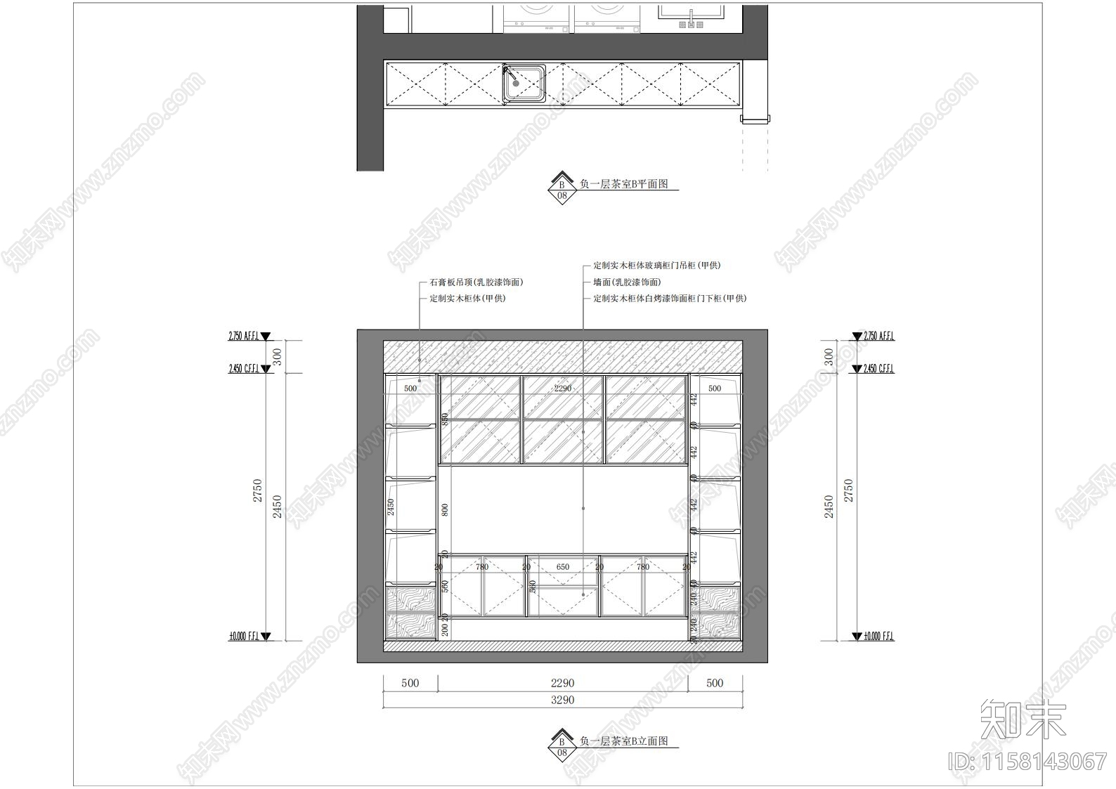 别墅cad施工图下载【ID:1158143067】