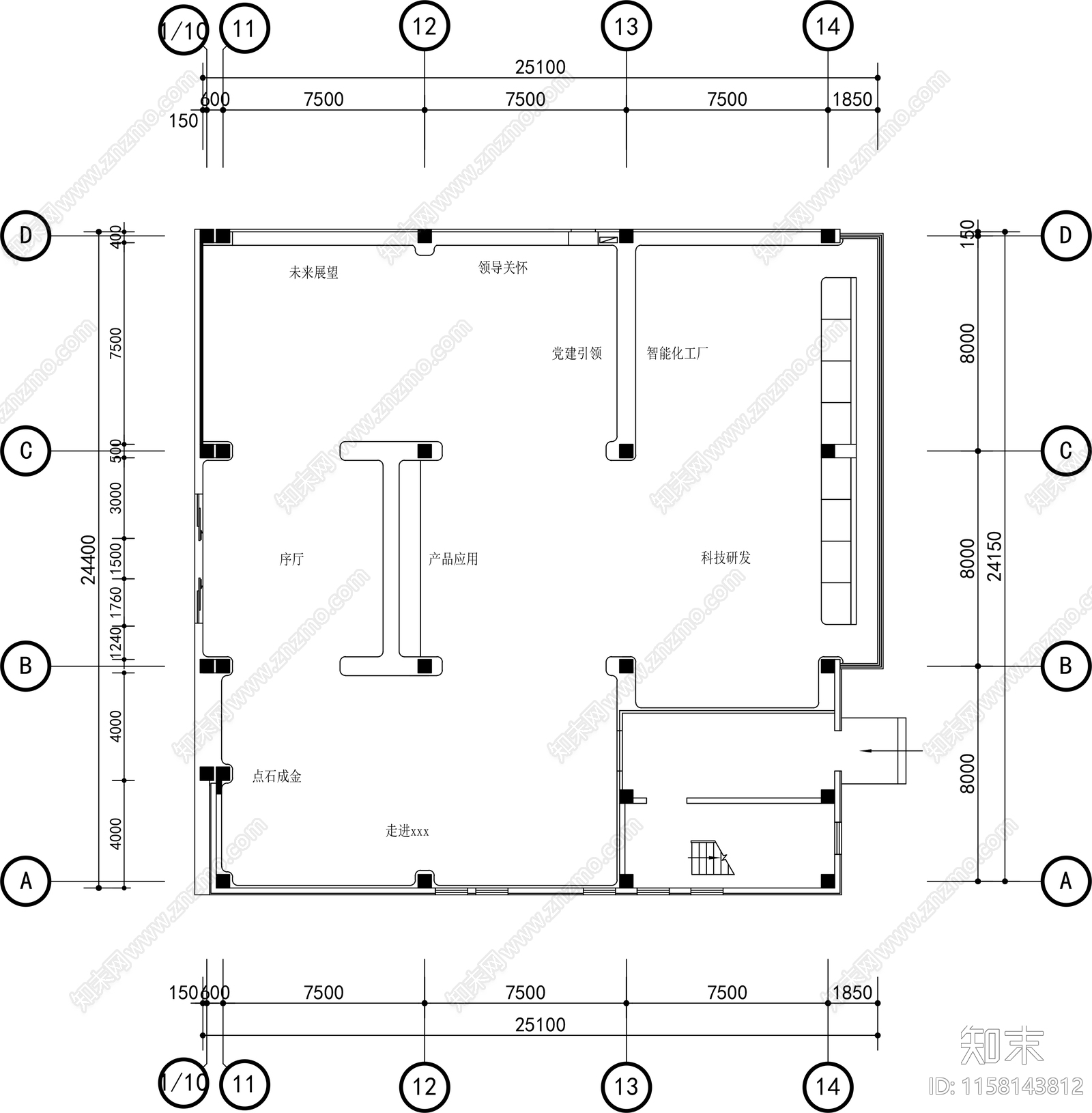 企业展厅cad施工图下载【ID:1158143812】